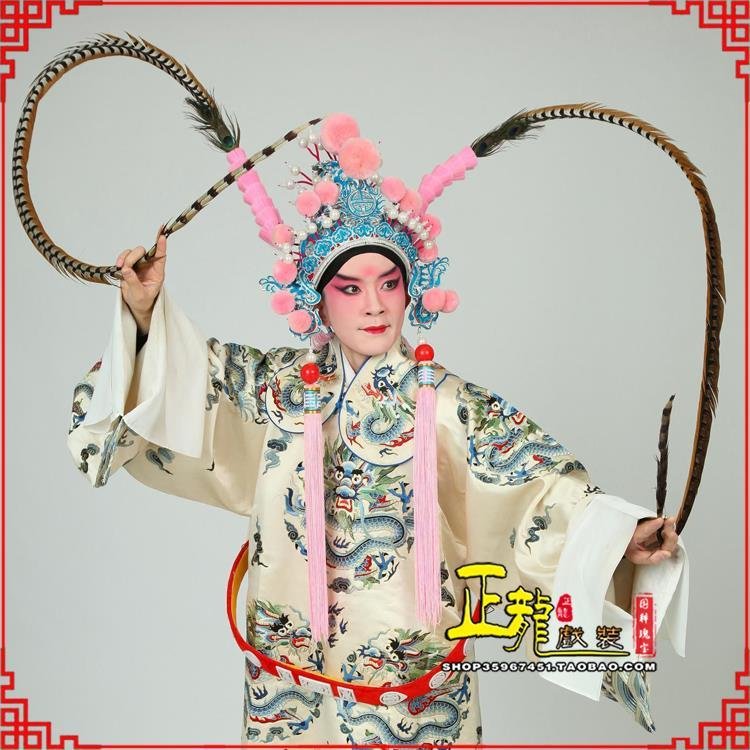 安远京剧戏曲道具用品舞台演出精品羽毛雉鸡毛 翎子