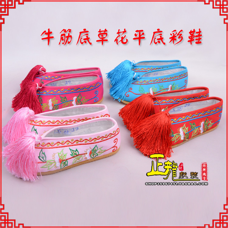 安远京剧越剧戏曲花旦彩鞋 牛筋底草花平底彩鞋
