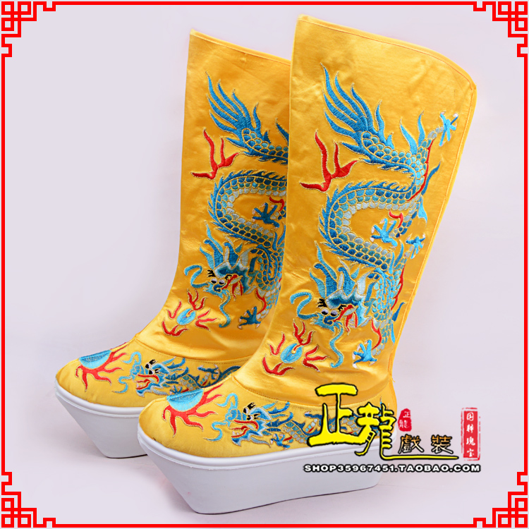 安远皇帝龙靴变脸靴绣龙靴子厚底官靴 好龙高靴