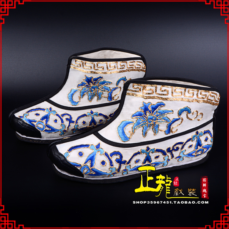 安远三岔口武生薄底 手绣绣花快靴