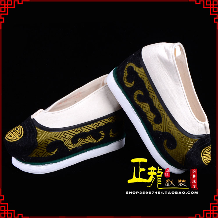 安远戏鞋方口鞋老生鞋老旦鞋三义斋纸底内高福字履