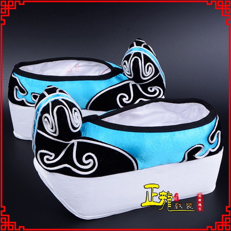 安远京越剧黄梅戏古装男书生小生鞋云头鞋戏曲鞋云履 云头鞋