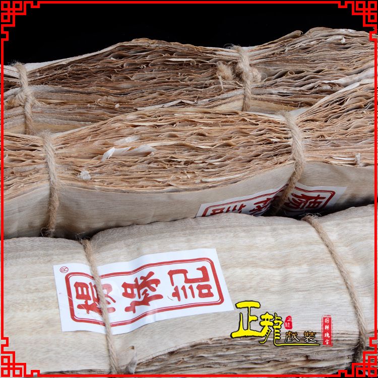 安远戏曲化妆用品刨花胶水水鬓胶贴片子杨禄记榆树皮