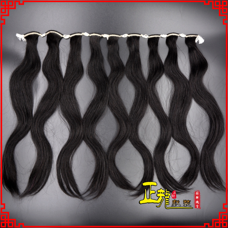 安远京剧戏曲头饰包大头青衣旦角水鬓 手工加密真发片子