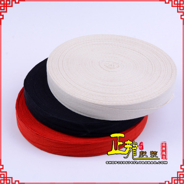 安远戏剧舞台纯棉吊眉缠枪带勒头绳 绑头带