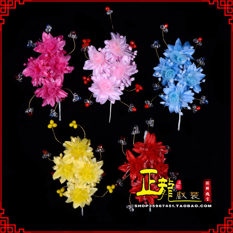 安远戏剧包头用品小姐鬓花头饰头花 太阳珠花