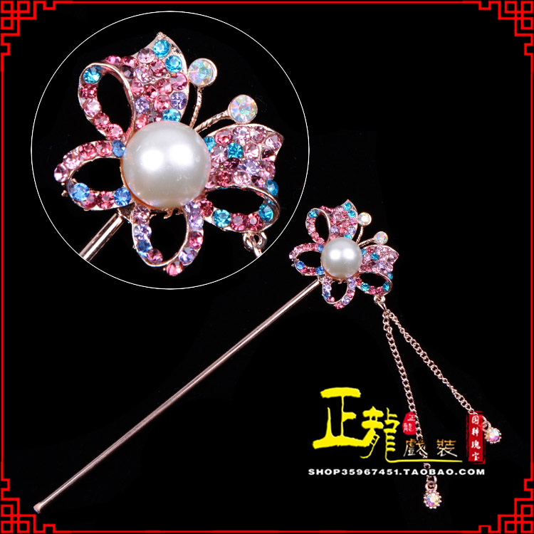 安远花旦小姐青衣头饰簪子 蝴蝶发簪