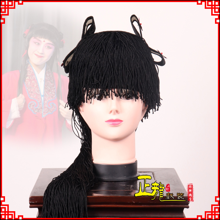 安远童发哪吒头饰秦香莲儿女童子假发线帘娃娃头套