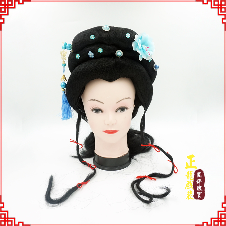 安远戏剧服装京剧越剧小旦花旦丫鬟假发 小姐头套