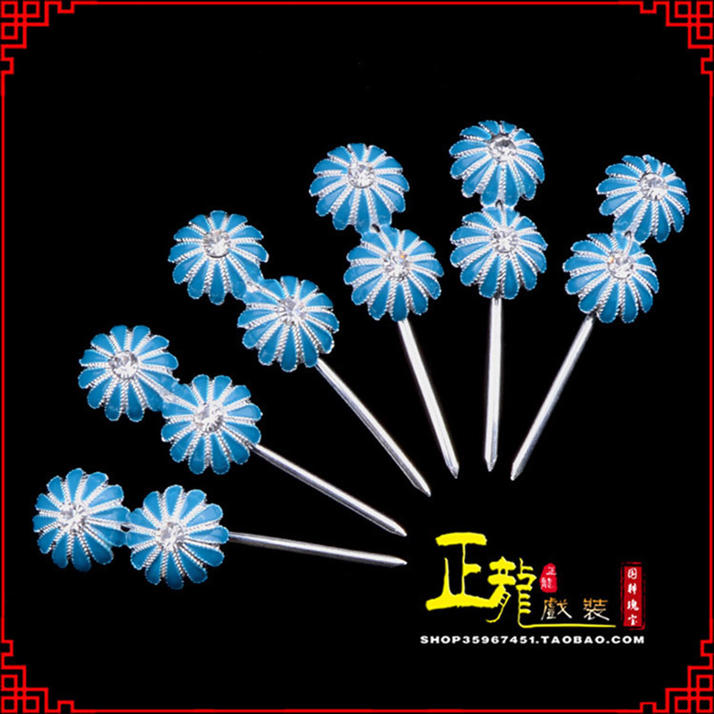 安远头面泡子旦角化妆头饰 仿点绸泡子