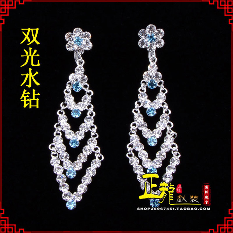 安远花旦青衣小姐头饰双光水钻头面 京式耳环