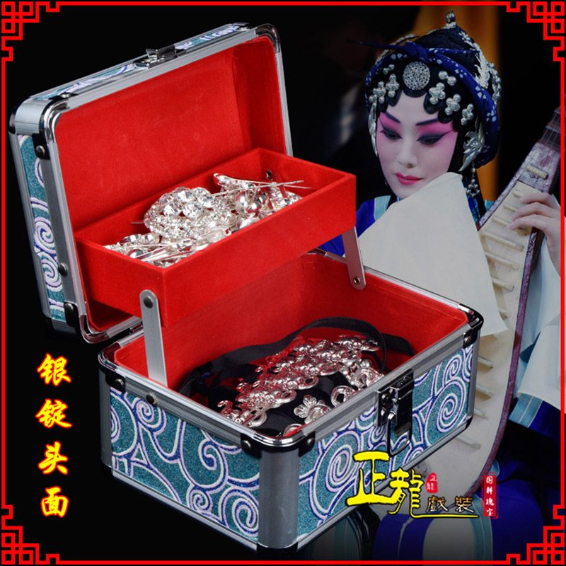 安远京剧戏曲头饰银泡秦香莲王宝钏银丁化妆包头 银锭头面