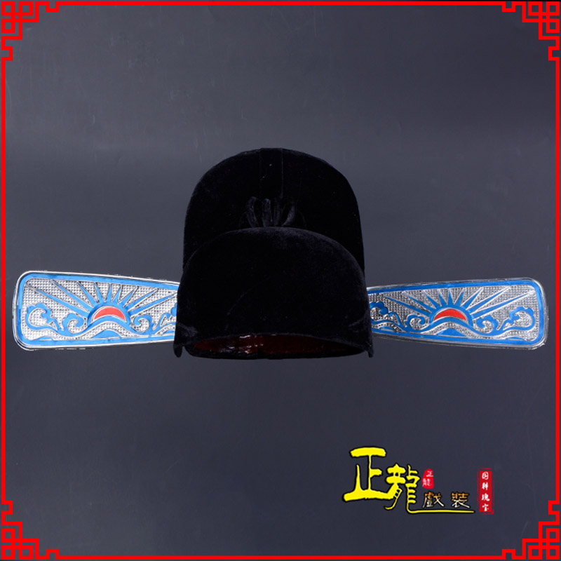 安远戏曲盔帽用品芝麻官帽县官帽 乌纱帽 素纱帽