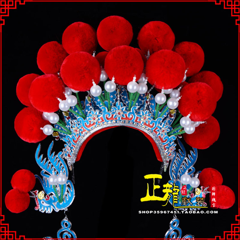 安远戏曲盔帽武旦穆桂英花木兰女将 中档七星帽