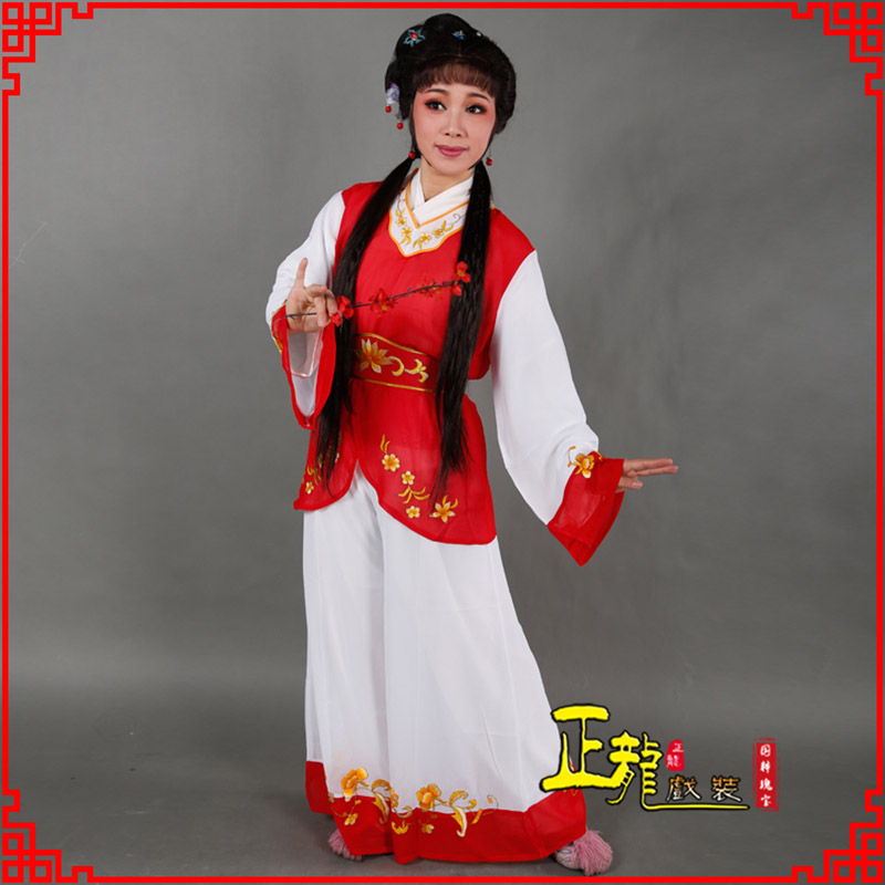 安远小旦送信丫鬟黄梅戏花旦戏服裙裤丫鬟衣