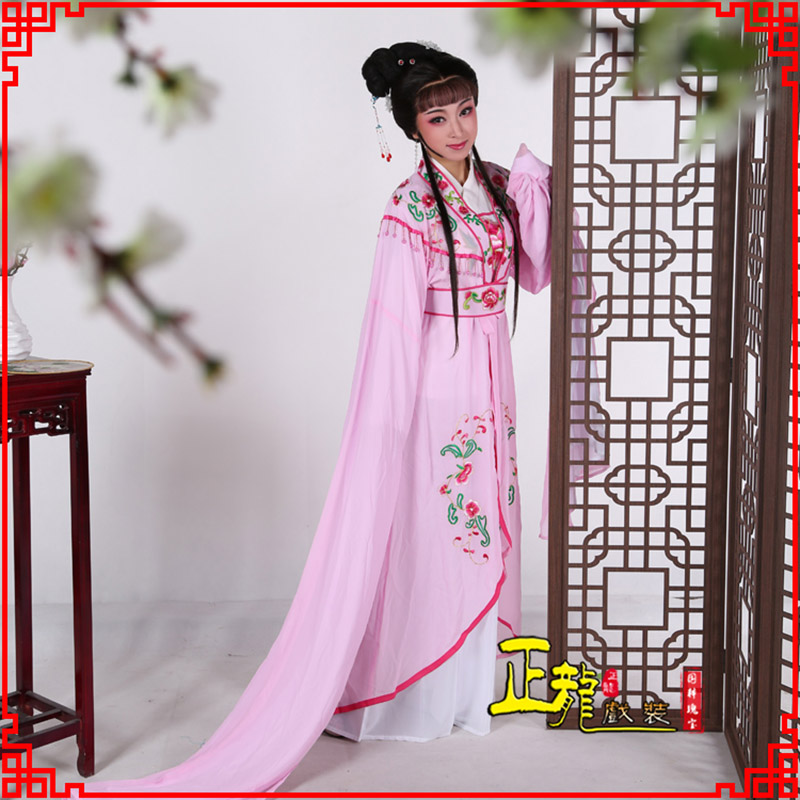 安远花旦黄梅戏服古装戏服水袖戏剧假云肩长披