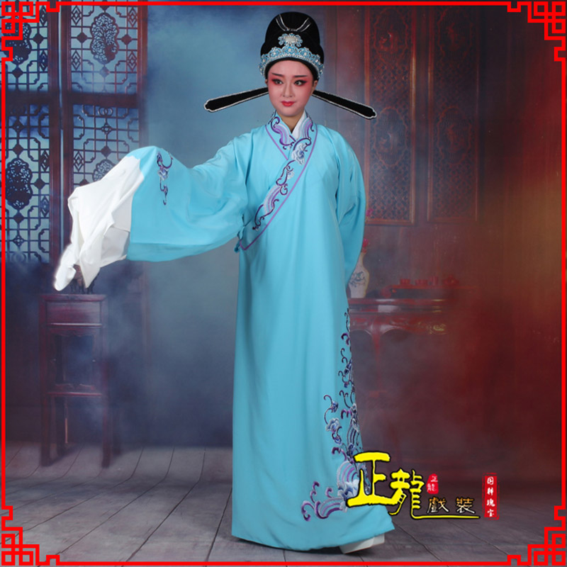 安远梁祝才子唐伯虎黄梅戏古装褶子草波纹小生衣