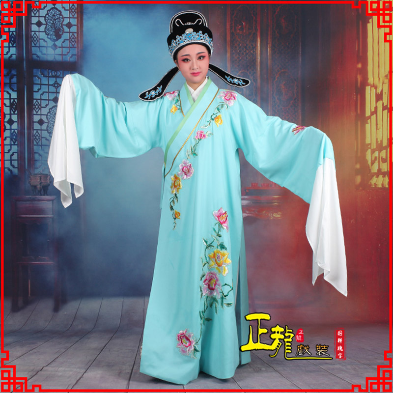 安远梁祝小生褶子道袍 吴素英版小生衣