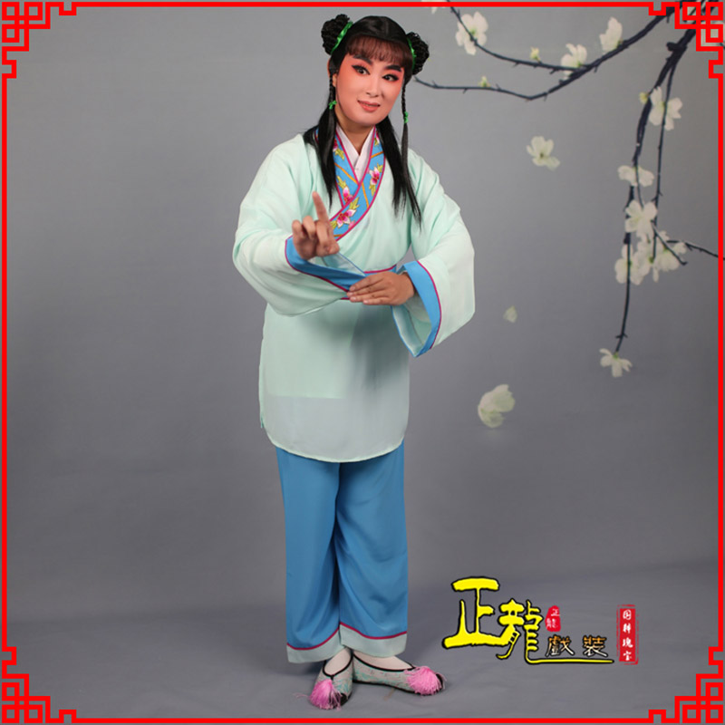 安远歌仔戏童生小孩影视银心四九服 书童衣