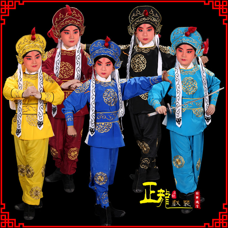 安远京剧儿童男兵衣戏服武生小兵龙套