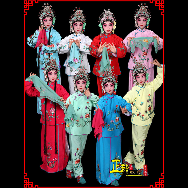 安远黄梅戏京剧戏曲服装花旦戏服梅英袄裙裤