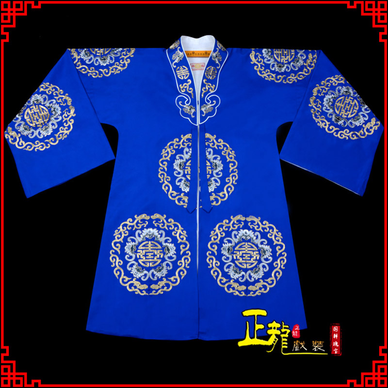 安远老旦团花披夫人土地婆软绉五蝠女员外衣