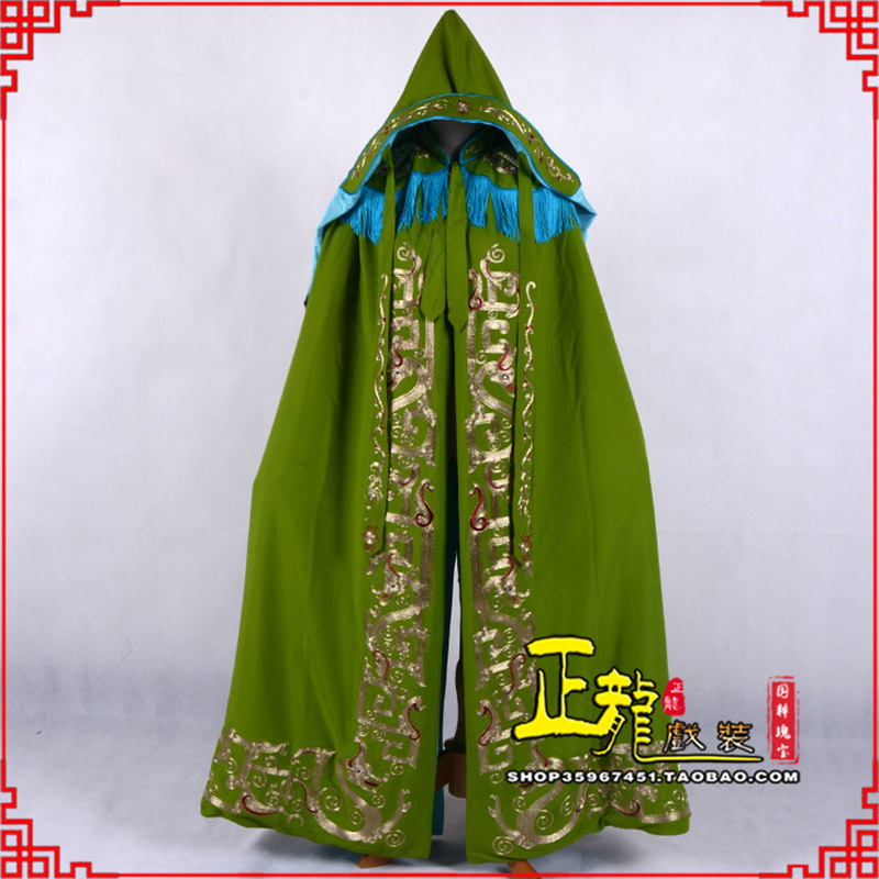 安远老旦佘太君斗篷 软绉全金老旦花边披风