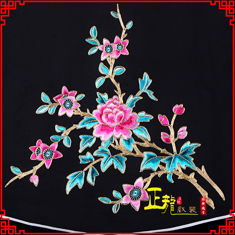 安远花旦小姐丫鬟肚兜 软绉饭单四喜带