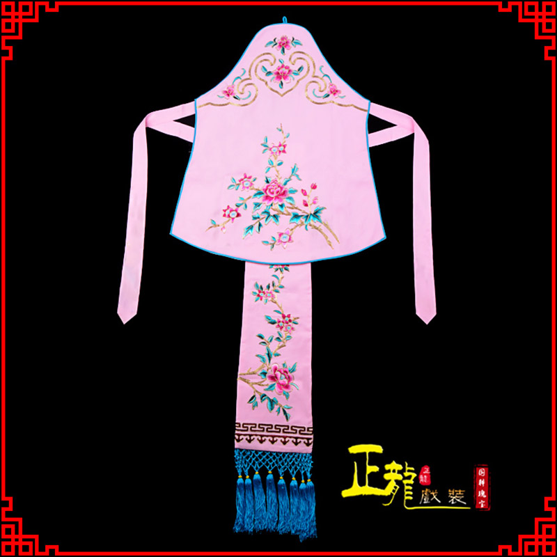 安远花旦小姐丫鬟肚兜 软绉饭单四喜带