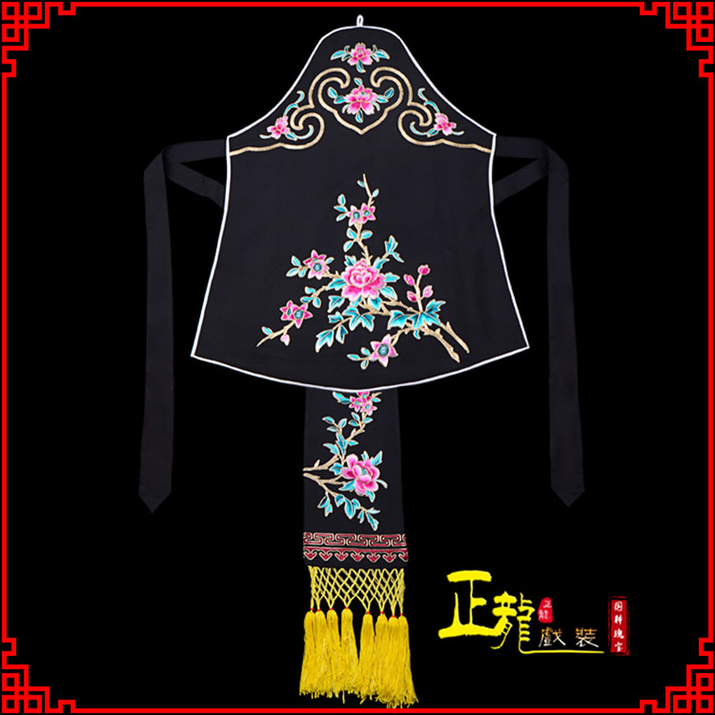 安远花旦小姐丫鬟肚兜 软绉饭单四喜带