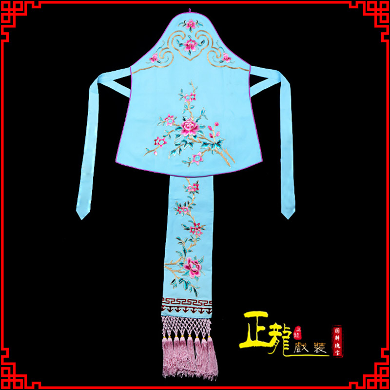 安远花旦小姐丫鬟肚兜 软绉饭单四喜带