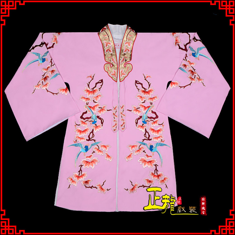 安远水袖花旦青衣小姐 软绉飞鸟枫叶女披