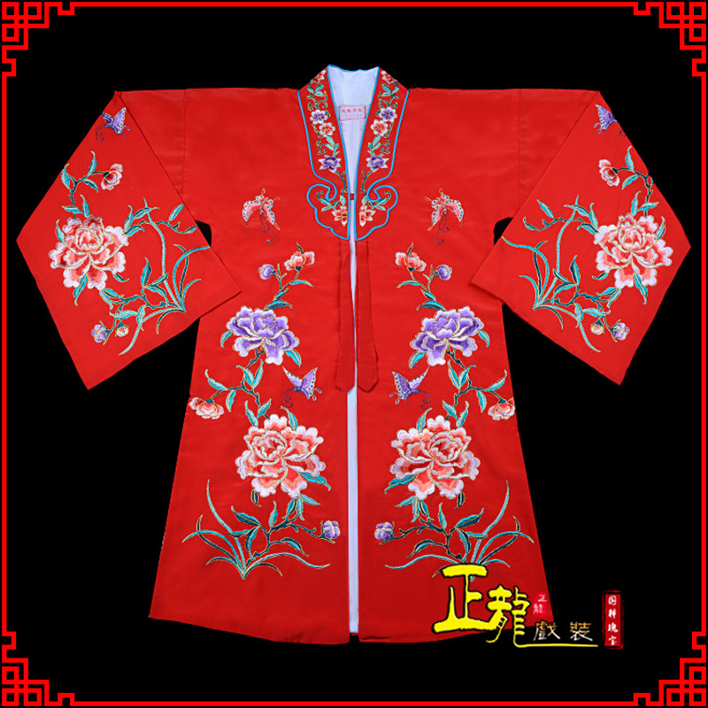 安远青衣花旦戏服 好绉小叶牡丹女披