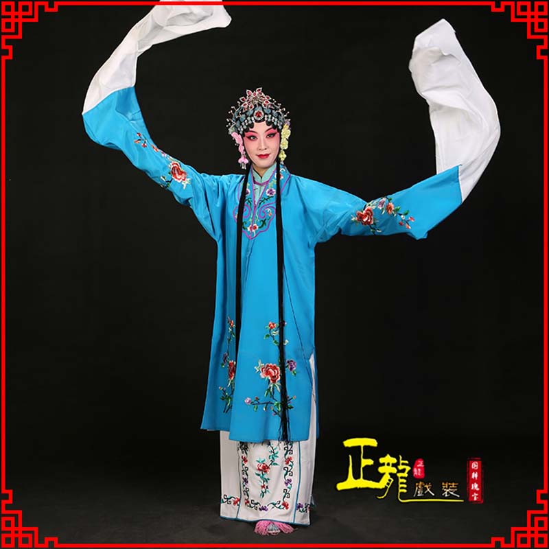 安远黄梅戏练功服水袖舞蹈青衣花旦女对披