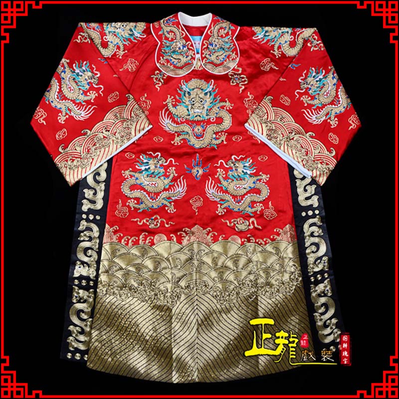 安远皇帝蟒袍全金八宝团龙蟒