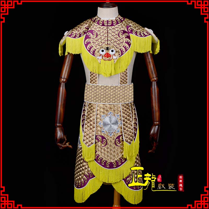 安远武将士兵云肩鱼鳞侉子