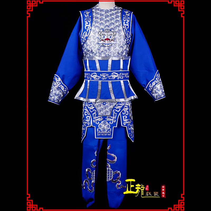 安远武生戏服云肩侉子男兵衣