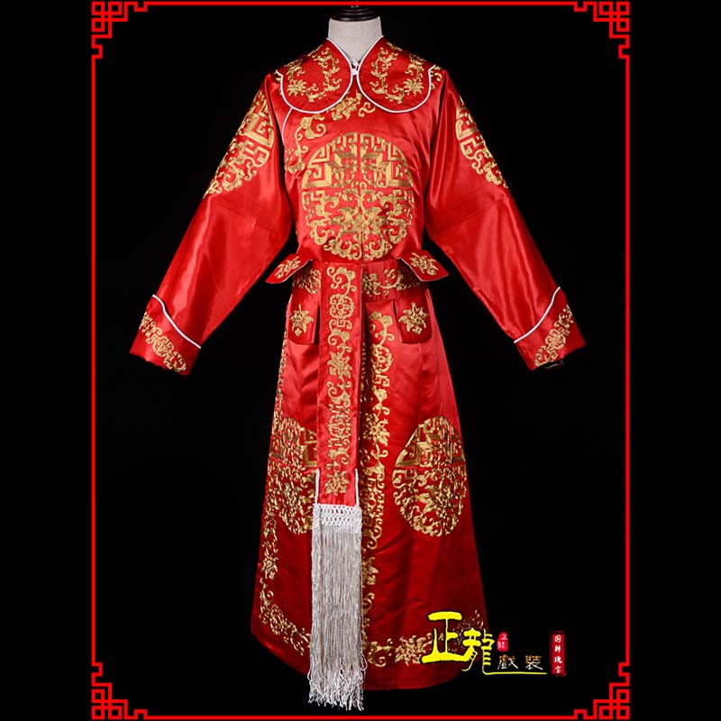 安远武生戏服戏曲打衣箭蟒