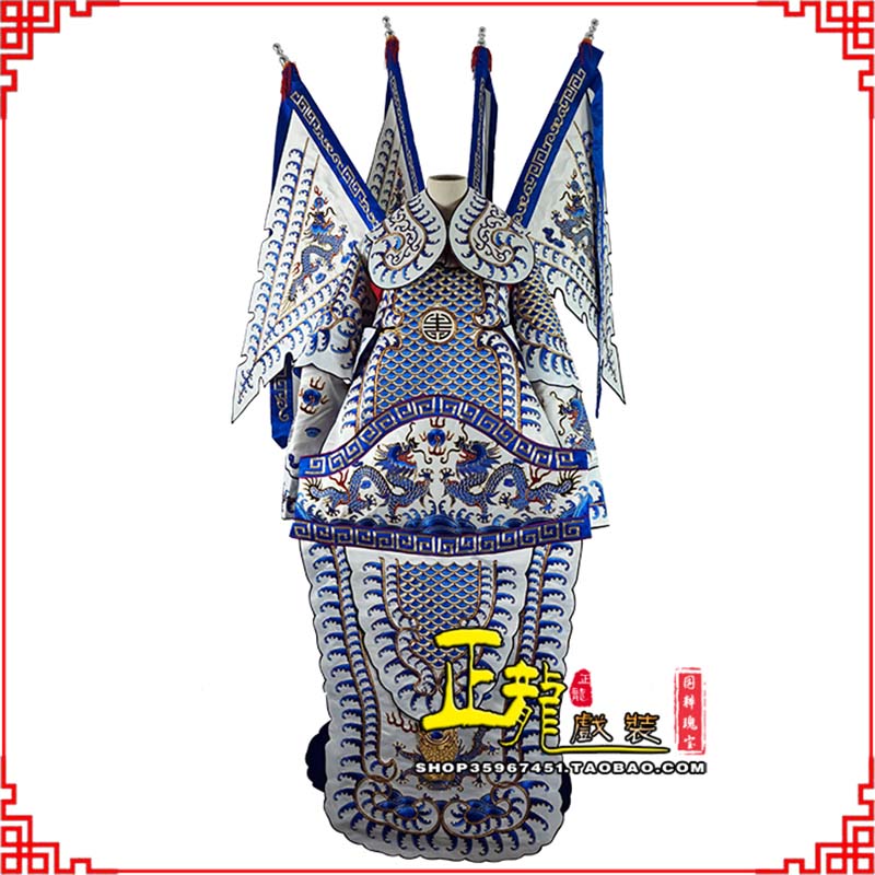 安远武生武将大靠祥龙勾金