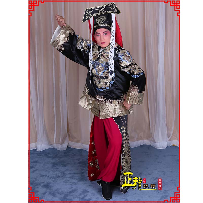 安远包公王朝马汉张龙赵虎服装