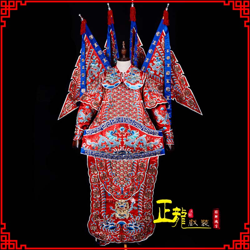 安远武生戏服戏曲武将靠